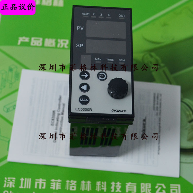 【实物拍照】EC5308R10000日本大仓ohkura温控器 含13%税票