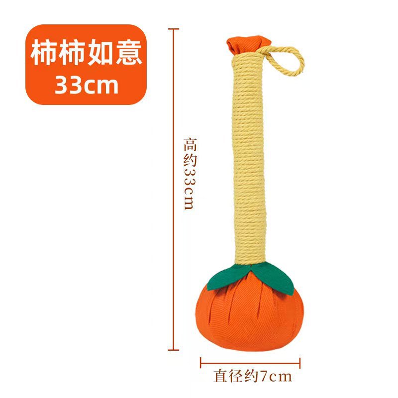 33cm 감 루이 오렌지 녹색 잎 쑥 망치