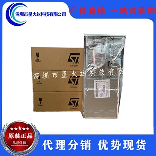 原装正品 STM32F042C6T6 LQFP-48 ARM Cortex-M0 32位微控制器MCU