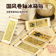 𲭾SNW|н𲭱NRɹQD 