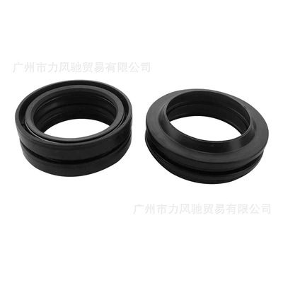 39X51X8Mm Dust Cover, Oil seal