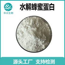 ˮ����۵��� ���yƷԭ�� �Ј��ʹa ˮ������{���� ���۷� 100g