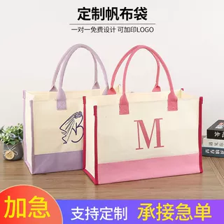 创意韩版ins风帆布袋字母手提袋印花手拎单肩通勤购物托特袋批发