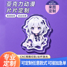 ��ͨ������߅������ƬƬ����耳׿������b[���NƬ�u�u��СƬƬ