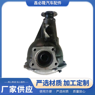 汽车差速器总成