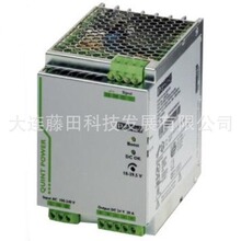 2866802 QUINT-PS/3AC/24DC/40  2903145  1111634