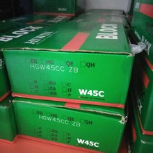 HG系列线性滑轨供应HIWIN/上银    HGW45CC  型号齐全  欢迎咨询