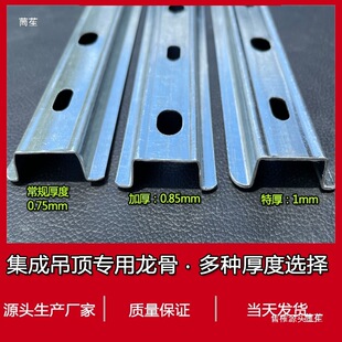 ���ɠ����������컨��ľ�w�SPVC�۰�����������ۿ����p�����