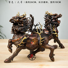 铜麒麟摆件一对大号纯铜火麒麟旺财招财镇宅麒麟家居饰品工艺摆设