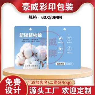 ���½������ޡ�ͨ�ù��ܵ�����Ů���b����Ƙ˺����F؛���l��l