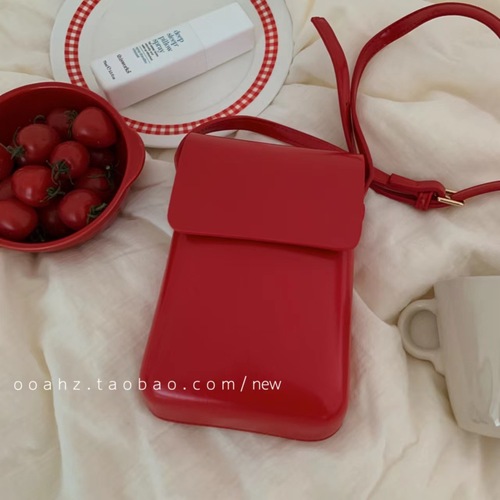 2024 niche versatile vertical style Japanese and Korean coin simple mobile phone bag box bag retro men's and women's texture crossbody small bag