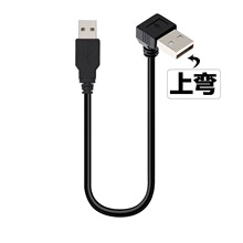 �p��USB2.0�������D�Ӿ�25CM�ҏ�USB����USB������USB���L��