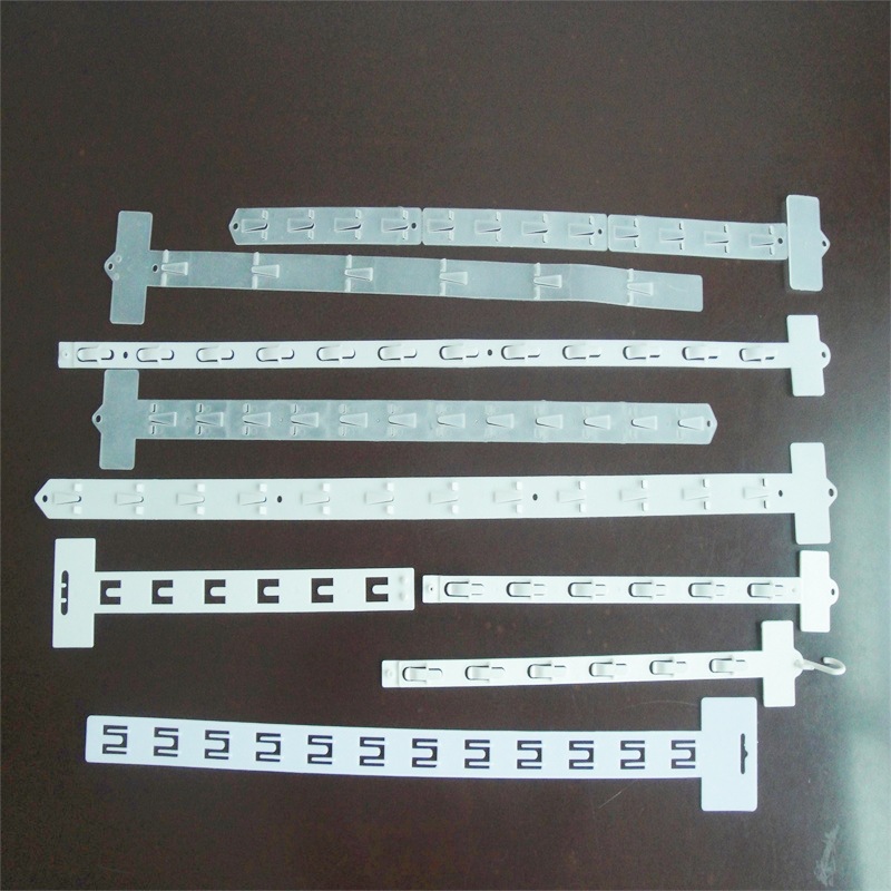 厂家供应超市挂条 塑胶挂条 挂条 展示挂条 pp挂条