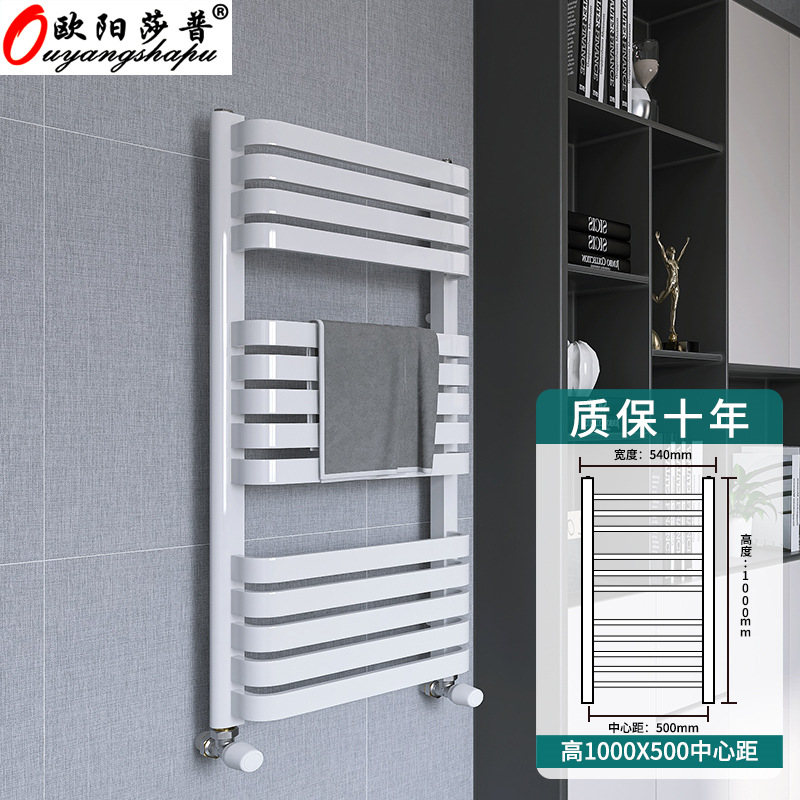 Calentador de baño de acero con cesta pequeña, radiador de pared para calentar agua, estante de almacenamiento y toallero para el hogar