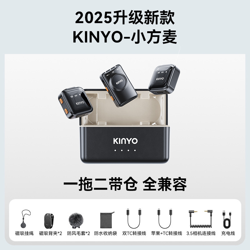 Hot-Selling Mx3 Wireless Lavalier Microphone One-To-Two Lavalier Microphone 2.4g Recording Equipment Microphone Receiver