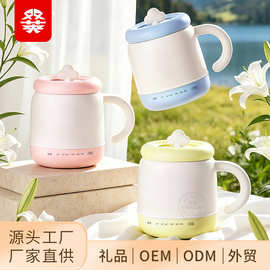 双英多功能电煮杯便携式烧水杯办公室迷你小型电热杯宿舍恒温杯