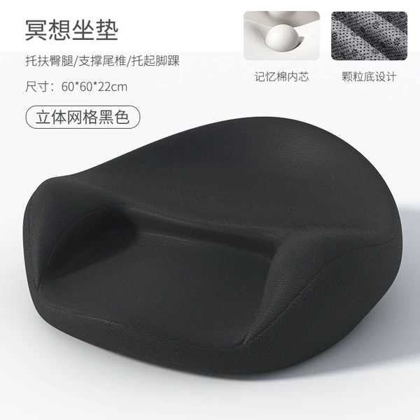 Hexagonal mesh black