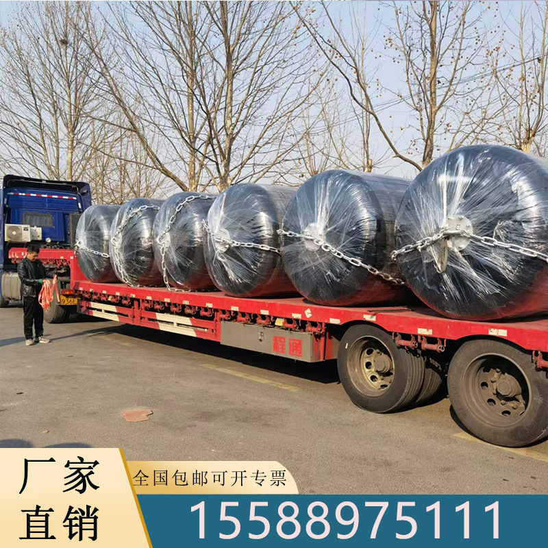 加工制作聚氨酯实心防撞靠球 实心EVA填充护舷 橡胶充气护舷碰垫
