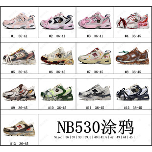 ���＃ԭЬNB530�T �f���f��ʽ�ļ�͸��W����ŮЬ���e�\���ܲ�Ь