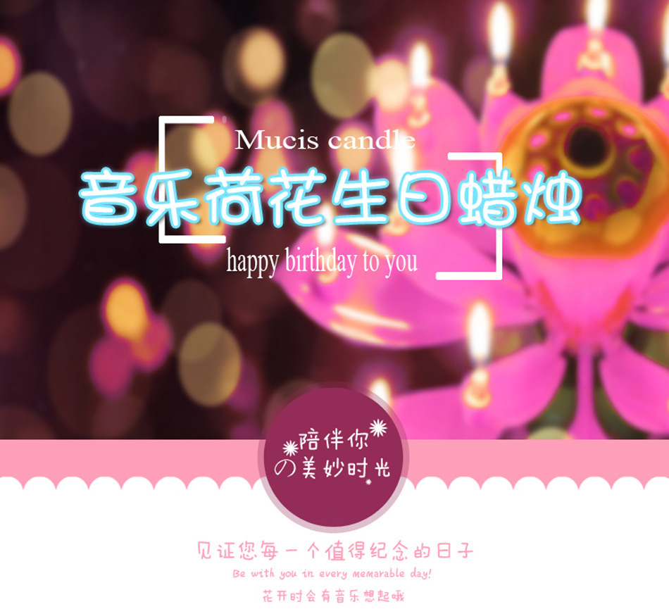 4135746936_1173976938