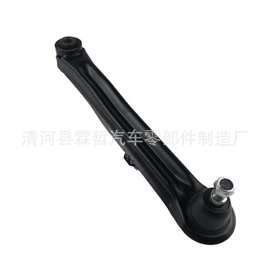 悬挂系统;平衡块;减震系统