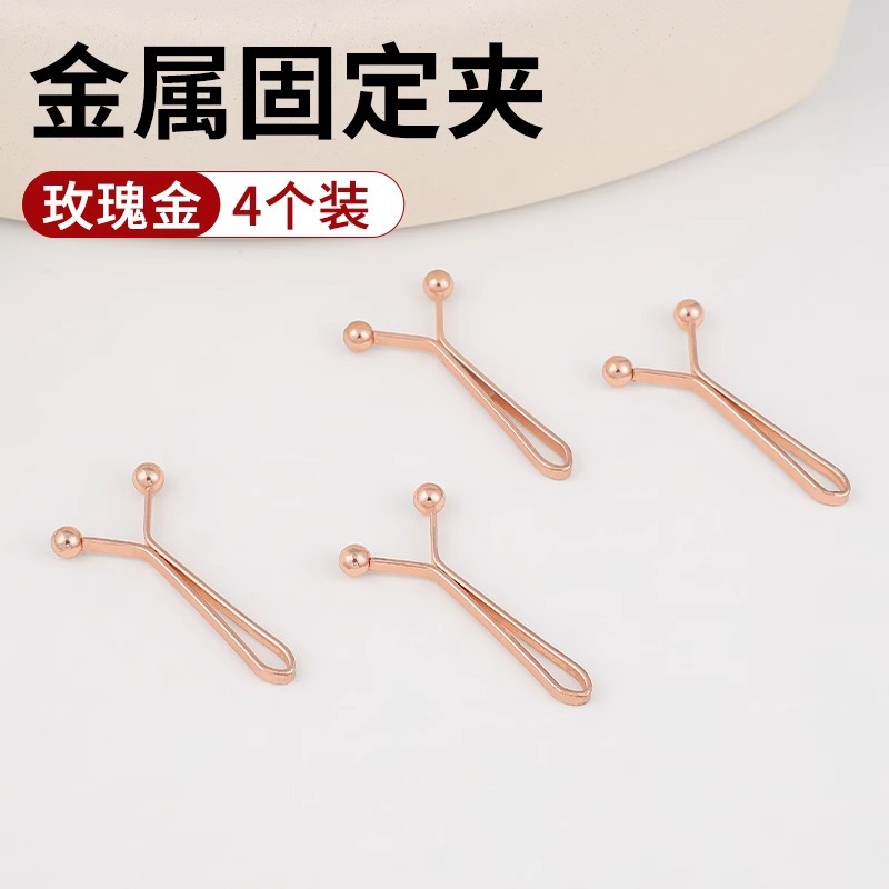 Pantalones simples de cintura, artefactos de cintura, botones de ajuste de tamaño, mangas de ropa, pasadores invisibles para reducir la cintura, botones de abrazadera