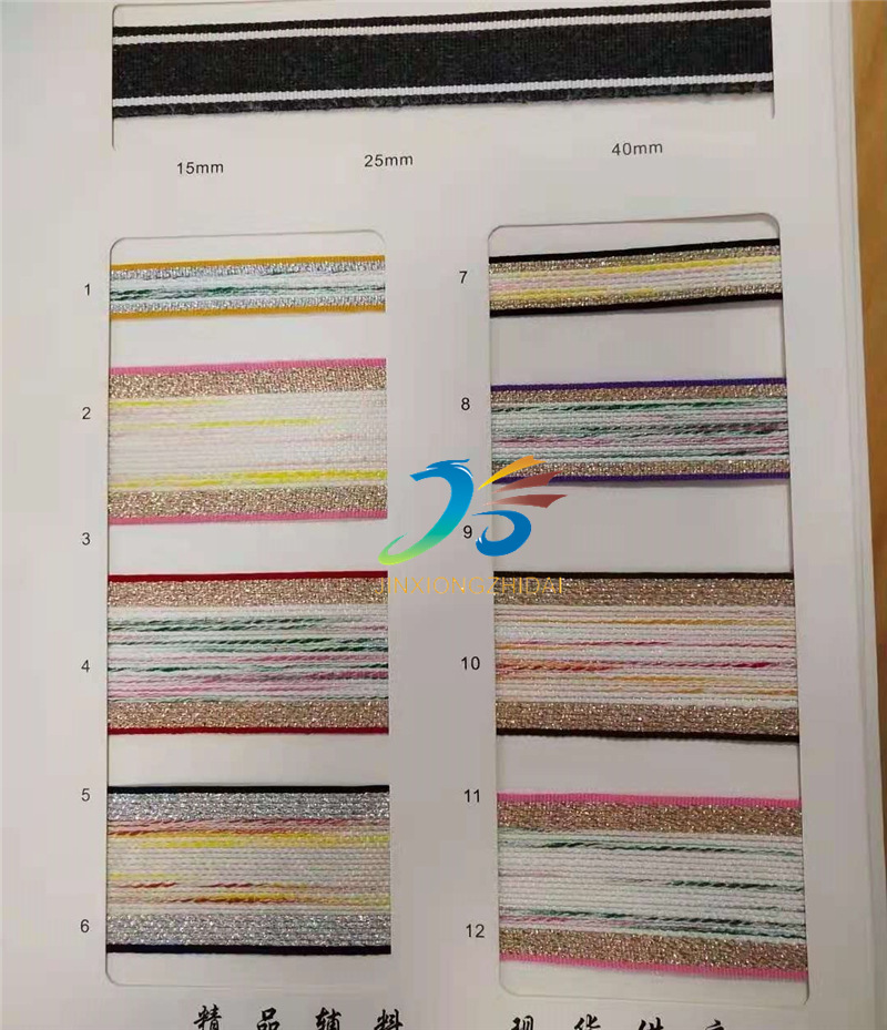 微信图片_20210530142934