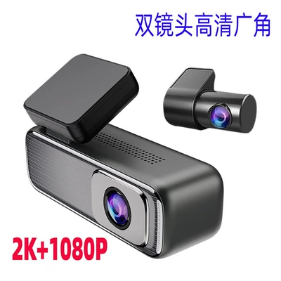 Cross-border driving recorder Q6PRO front and rear double lens 2K 1K mobile phone WIFI interconnected parking monitoring 1.47 screen