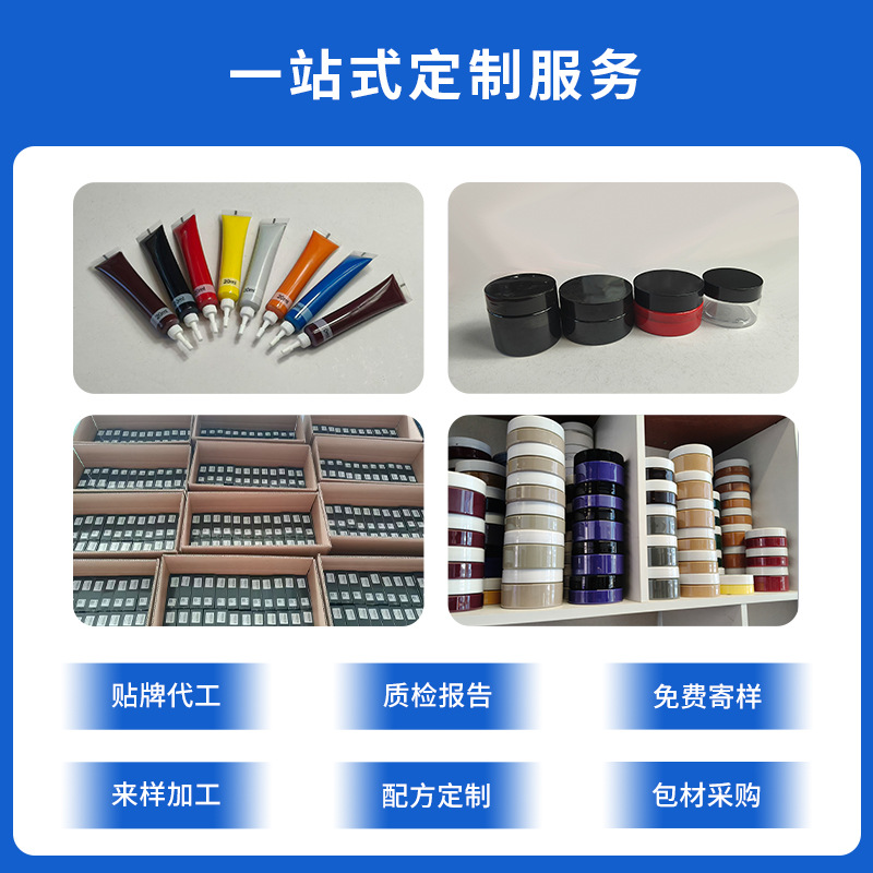 �羳����Ƥ�ﲹɫ��Ƥ�߷��²��˸���������ɳ��Ь����ɫ�޸���