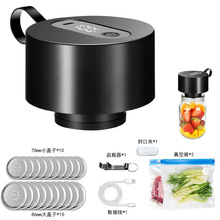 �羳÷ɭ����ՙC늄ӷ�ڙC����ʳƷ���r��ՙCС�ͳ���շ�ڙC