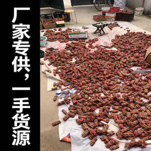 ��ľ֦�Ҙ�֦7cm��ľ�Ζ|���Ҙ�|����ľ��֦ԭľ��֦�Ҙ���֦