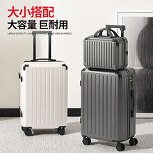 行李箱女小型20寸拉杆箱万向轮24寸密码箱旅行箱学生耐用结实箱包
