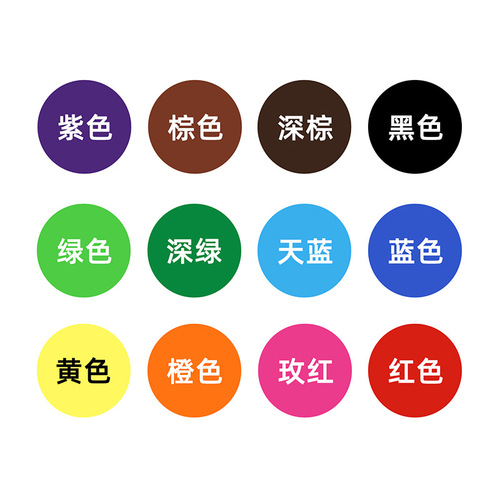 XJY whiteboard pen G208 adsorbable cartoon erasable magnetic erasable card children's 8-color water-based pen