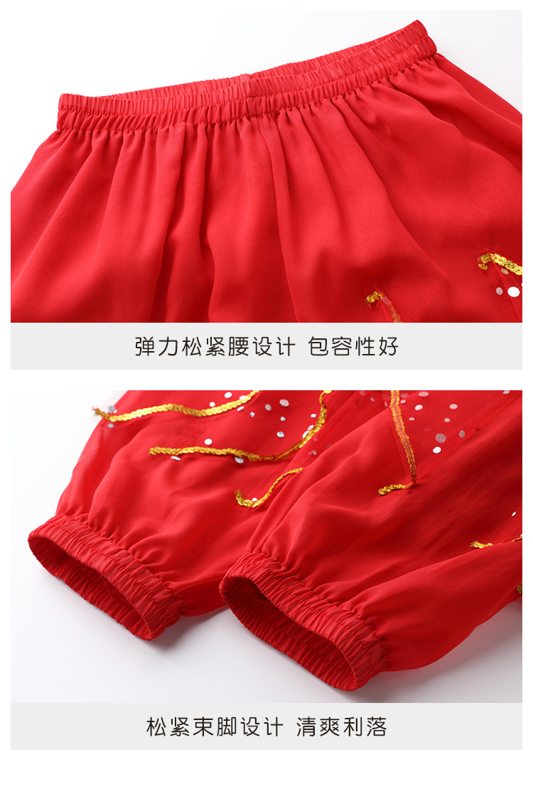 HY3340詳情_21.jpg