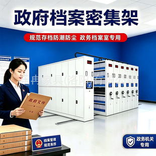 �����ܼ����n�����Ƅ��ļ���늄ӑ{�C���ܙ��֓uʽ�ܼ����ǻێ췿