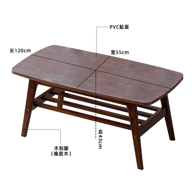 호두 컬러 더블 레이어 1.2 m