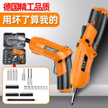 늄��ݽz����늶๦�ܼ���С���ݽz����������Ә������荹���