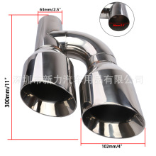 63mm���b���P��Ś��β���������y2.5Ӣ��h���p��б�ں�߅β��