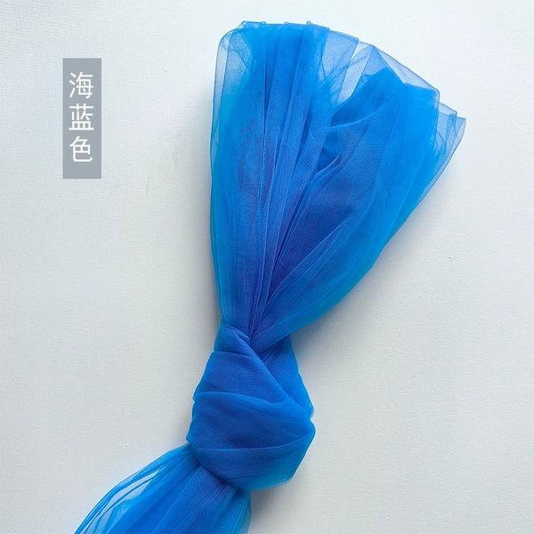 Blue, 1meter, 1.6meter