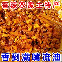 麻辣香脆萝卜干下饭菜开胃菜酱菜榨菜咸菜甜泡菜嘎嘣脆萝卜丁