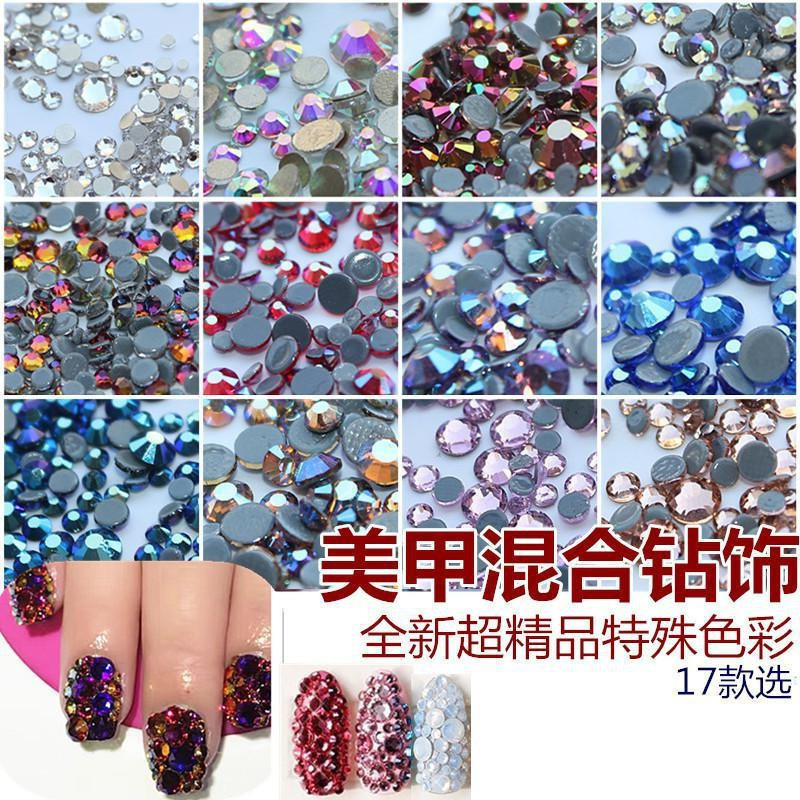 17 nail art size mixed color AB flat rhinestone volcanic stone light pink champagne phototherapy nail diamond jewelry 17 nail art size mixed color AB flat rhinestone volcanic stone light pink champagne phototherapy nail diamond jewelry