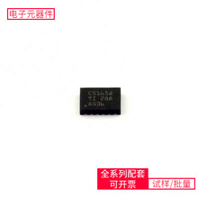 SN74HCS165QBQBRQ1 QFN-16-EP(2.5x3.5)  BSS138K HMC5983 HMC773