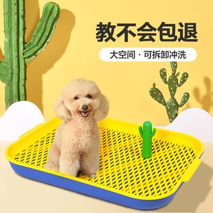 Pet dog dog toilet small, medium and large dog automatic supplies complete cleaning anti-excrement bedpan urinal special