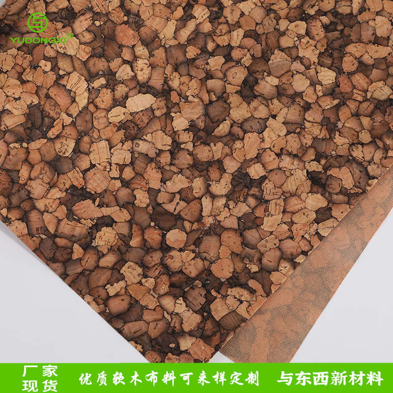 Natural Water Pine Oak Bark Cork Leather Cork Cloth Handbags Luggage Shoe Materials Yoga Mat Cork Cloth 0.45mm