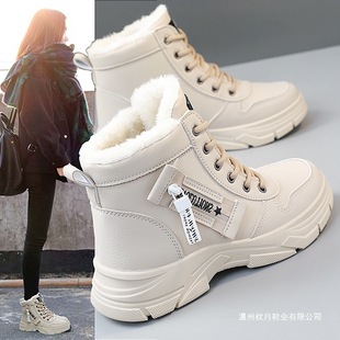 ѩ��ѥŮ2025�¿���ӽq�Ӻ��R��ѥ��ŮЬ��ѥ�W����ů�\����Ь