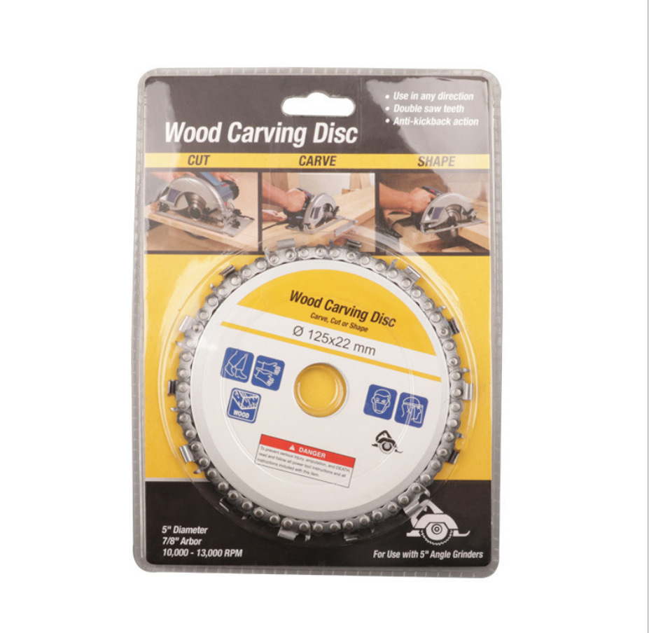 角磨机链条锯片 通用木工切割片多功能万用链条锯盘园盘锯