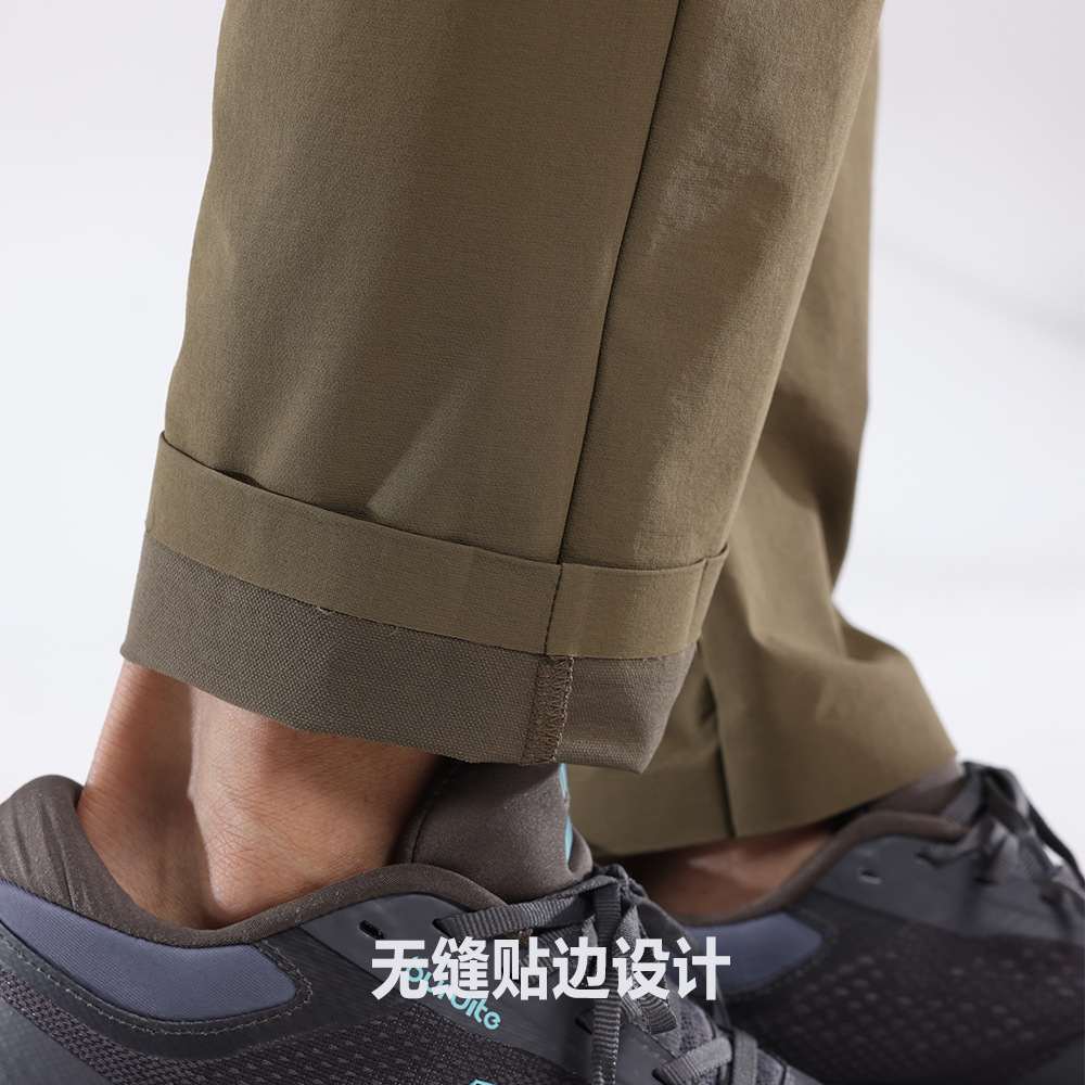 Pantalones deportivos y de ocio Lulu Pantalones de secado rápido para correr al aire libre para hombres Pantalones de entrenamiento de baloncesto sueltos Dijia para otoño e invierno