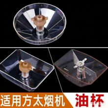 �m�÷�̫�͟��C�ͱ��A�η��ν��ͺ���צ����ͨ�ÿ��Ͳ����