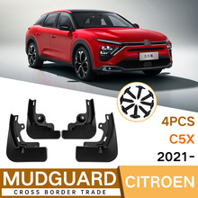 �m���ѩ�F������ِCitroen C5X 2021-2022�����Ƥ����܇���