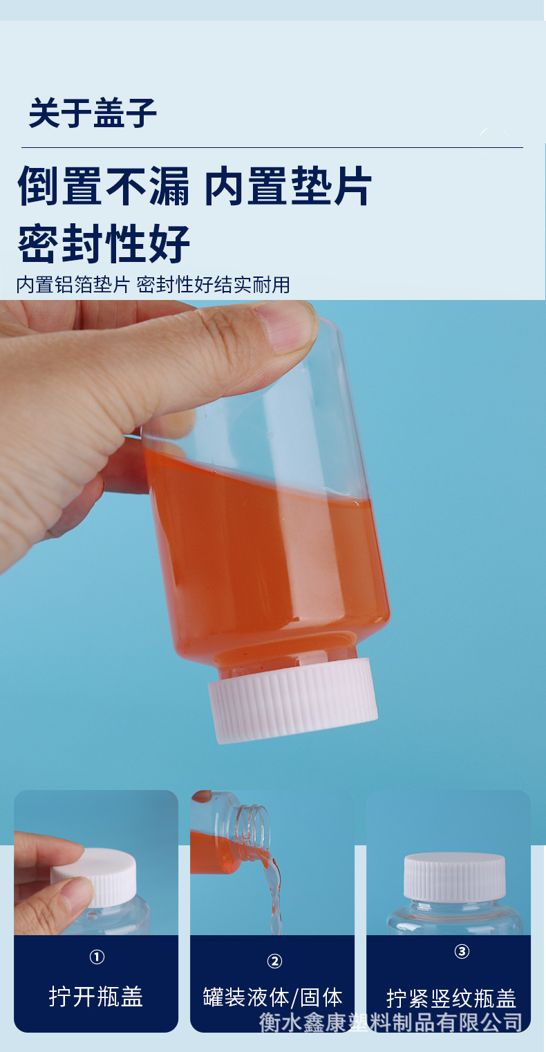 详情_08.jpg